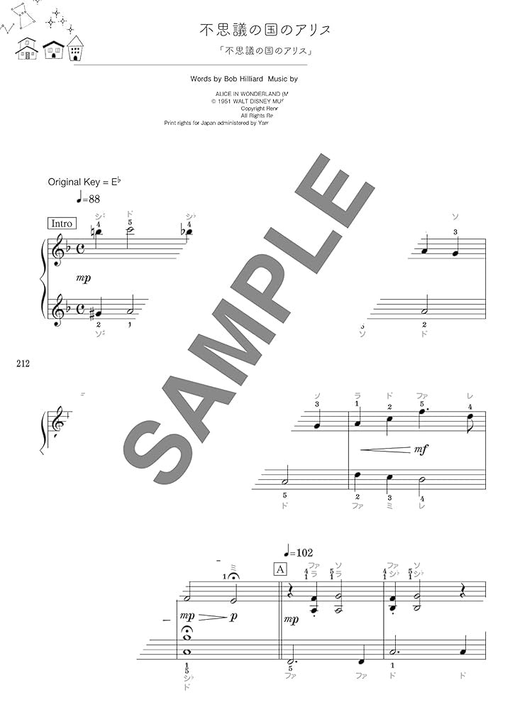 Popular Songs Collection for Piano Solo - Sheet Music Book