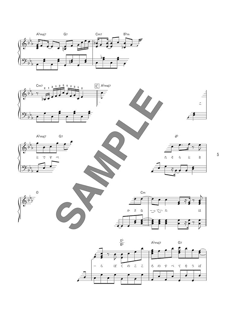 J-POP Popular Songs Selection for Piano Solo - Sheet Music Book