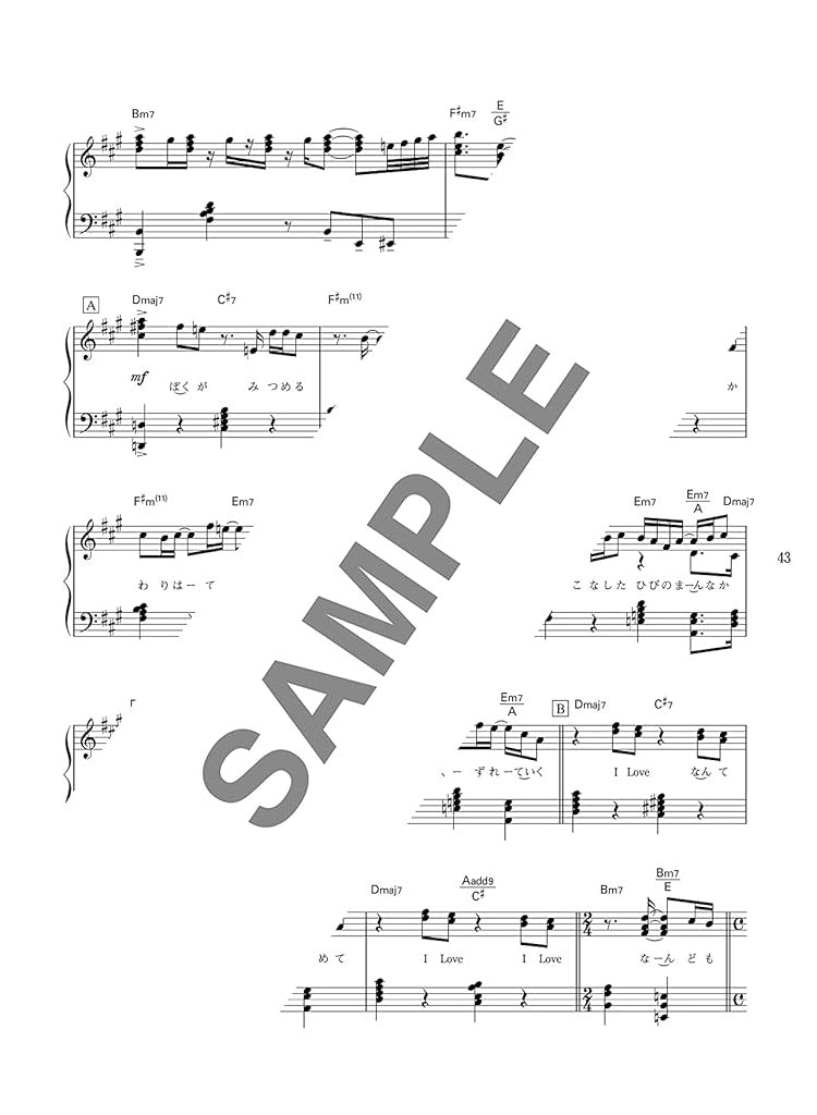 J-POP Popular Songs Selection for Piano Solo - Sheet Music Book
