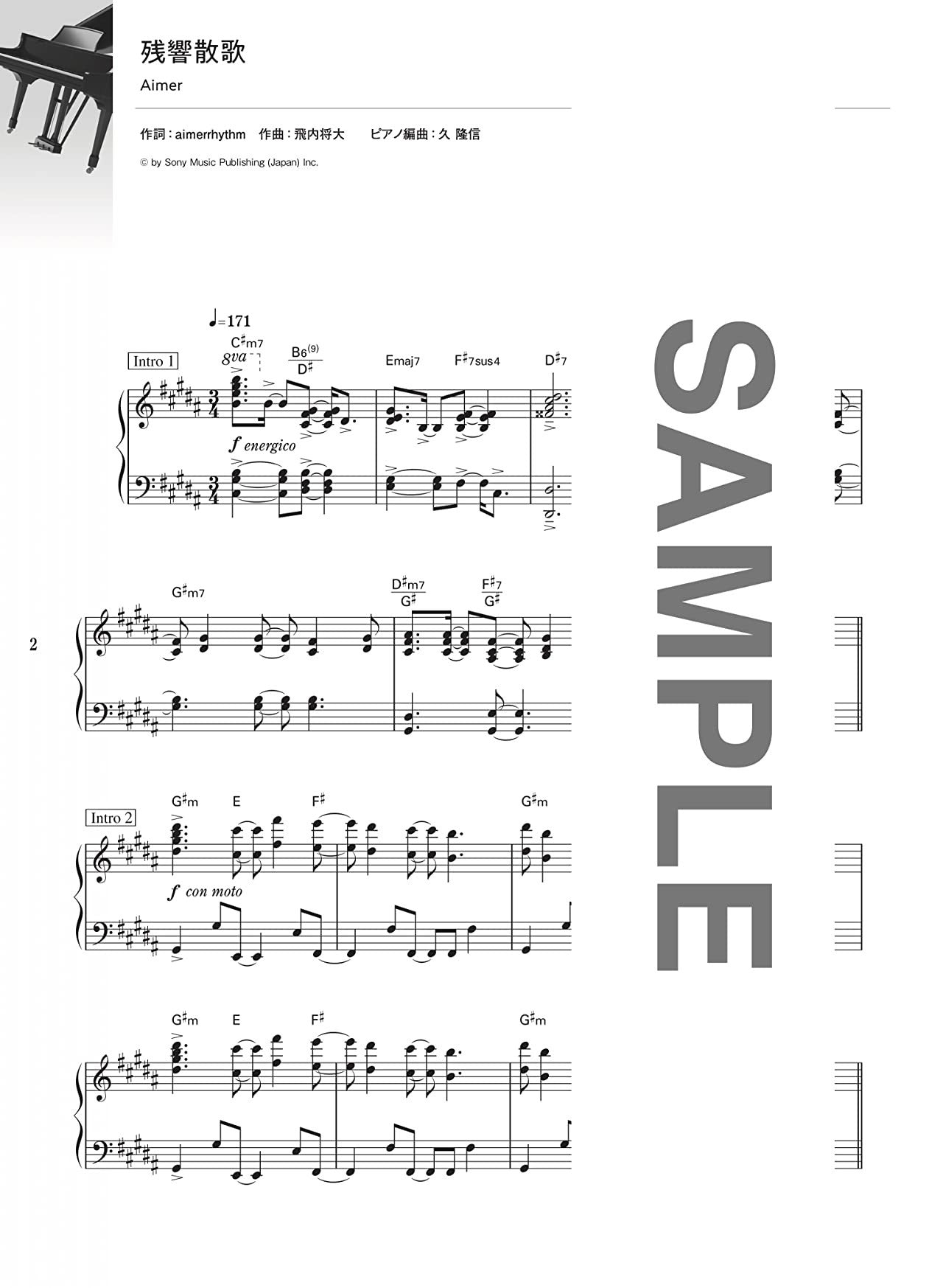 Piano Bae : J-POP Songs Collection Piano Solo - Sheet Music Book