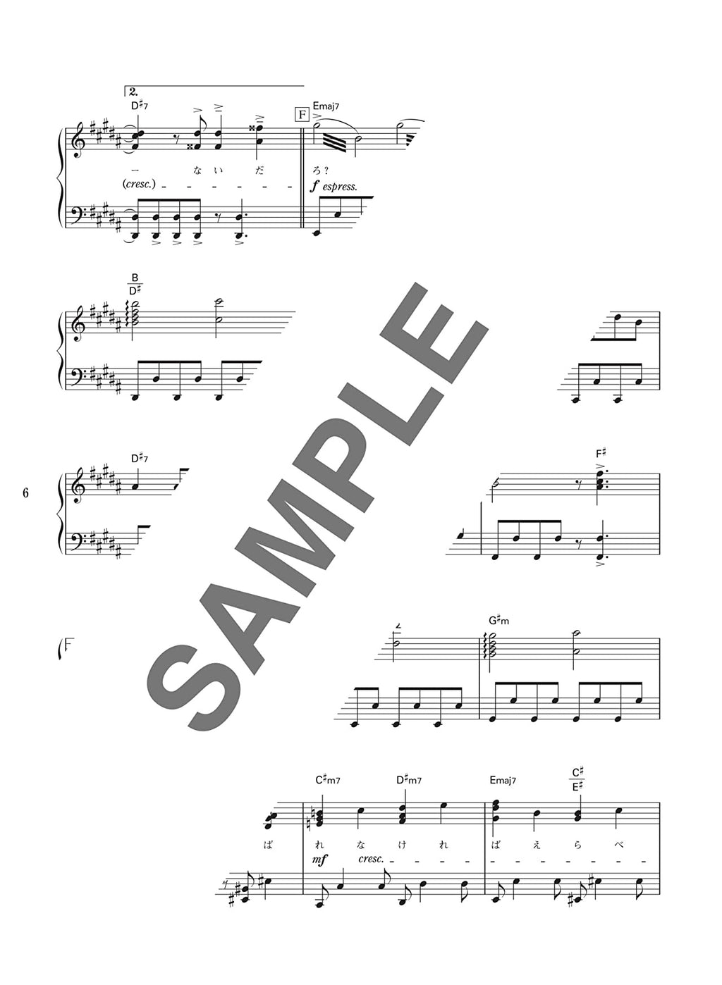 Piano Bae : J-POP Songs Collection Piano Solo - Sheet Music Book