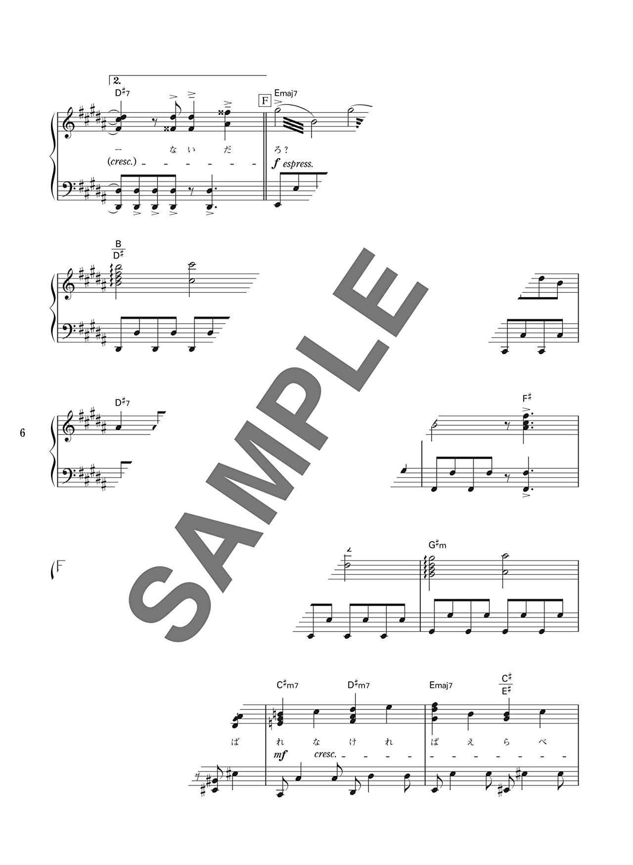 Piano Bae : J-POP Songs Collection Piano Solo - Sheet Music Book