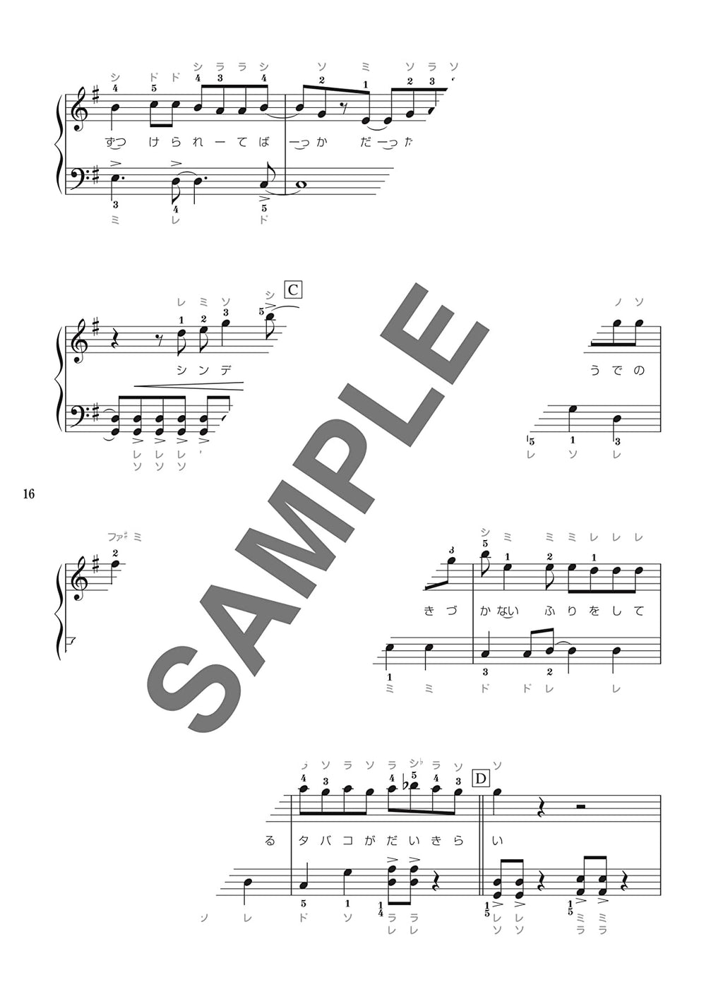 J-POP Popular Songs Piano Solo for Teenagers - Sheet Music Book