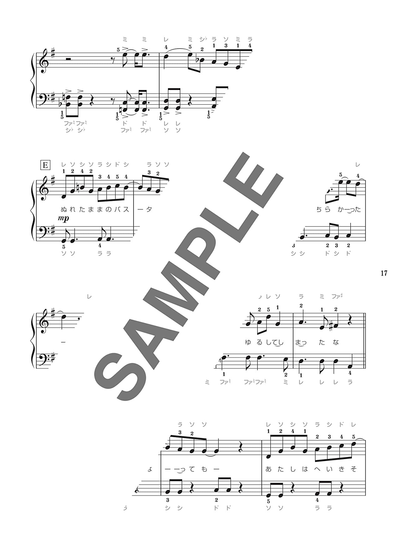 J-POP Popular Songs Piano Solo for Teenagers - Sheet Music Book