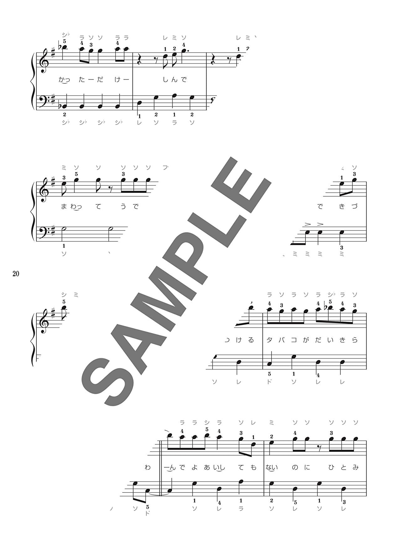 J-POP Popular Songs Piano Solo for Teenagers - Sheet Music Book