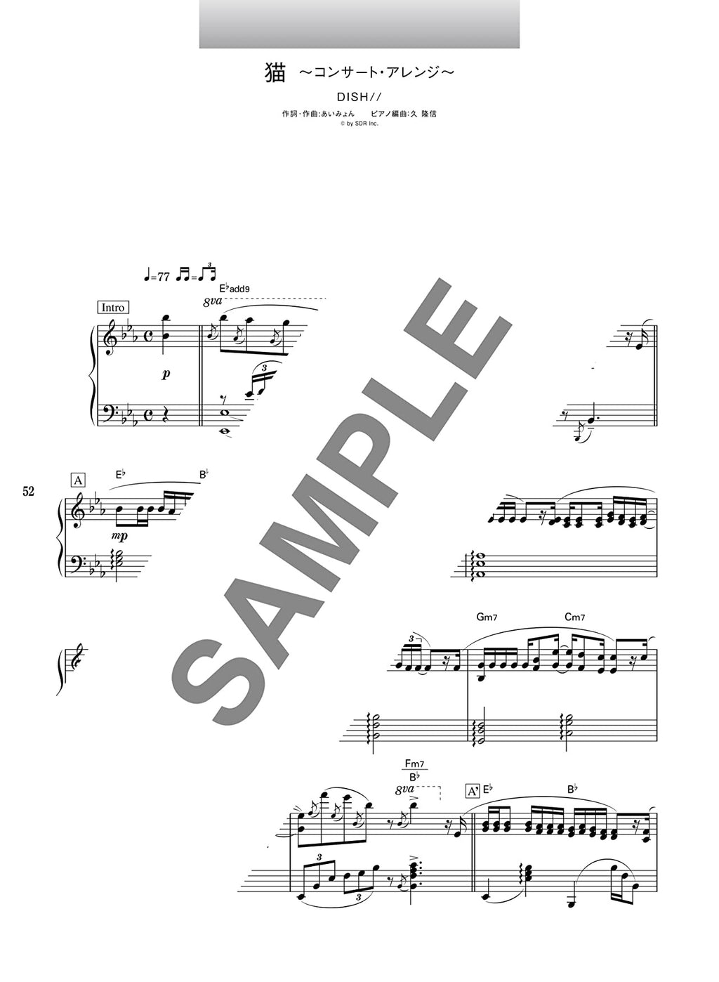 Healing Piano Arrangement repertoire Piano Solo - Sheet Music Book