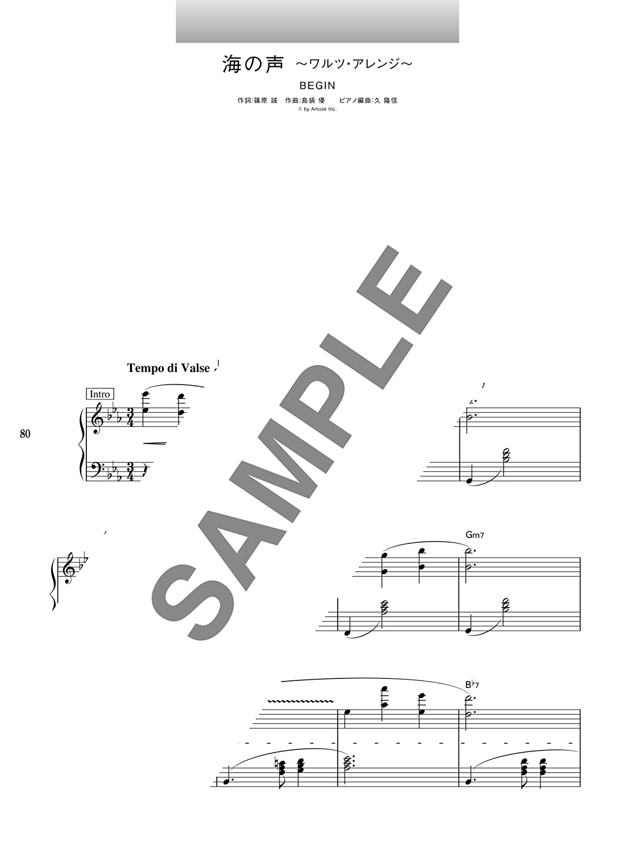 Healing Piano Arrangement repertoire Piano Solo - Sheet Music Book