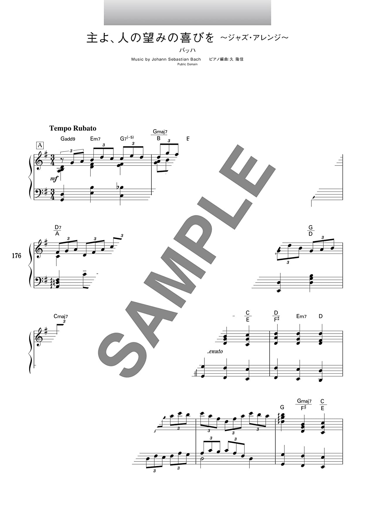 Healing Piano Arrangement repertoire Piano Solo - Sheet Music Book