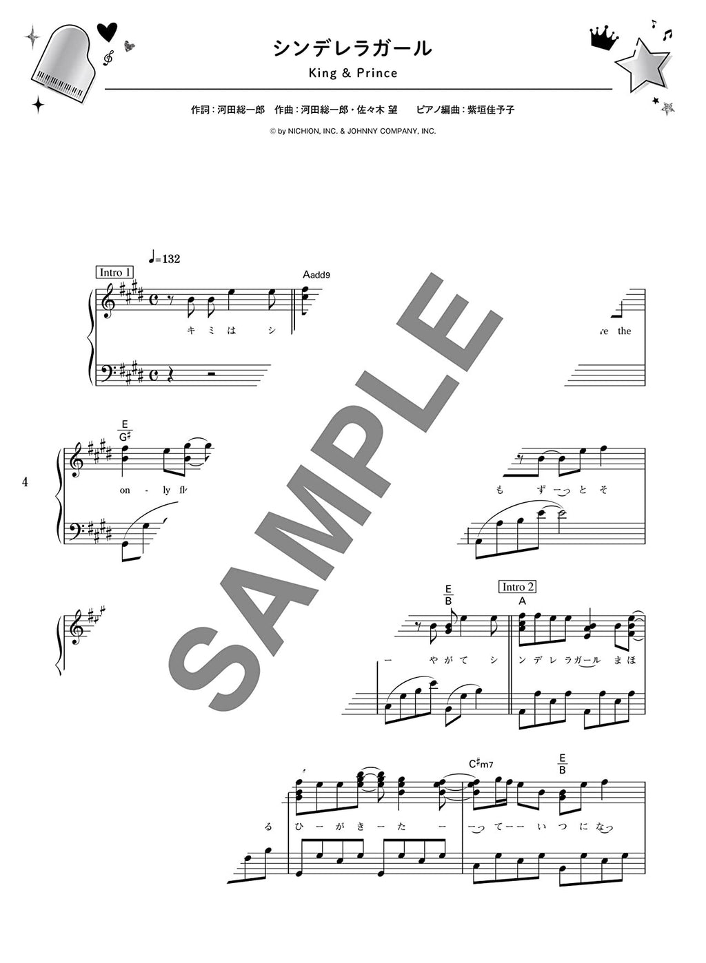J-POP: Boys Idol Best for Piano Solo - Sheet Music Book