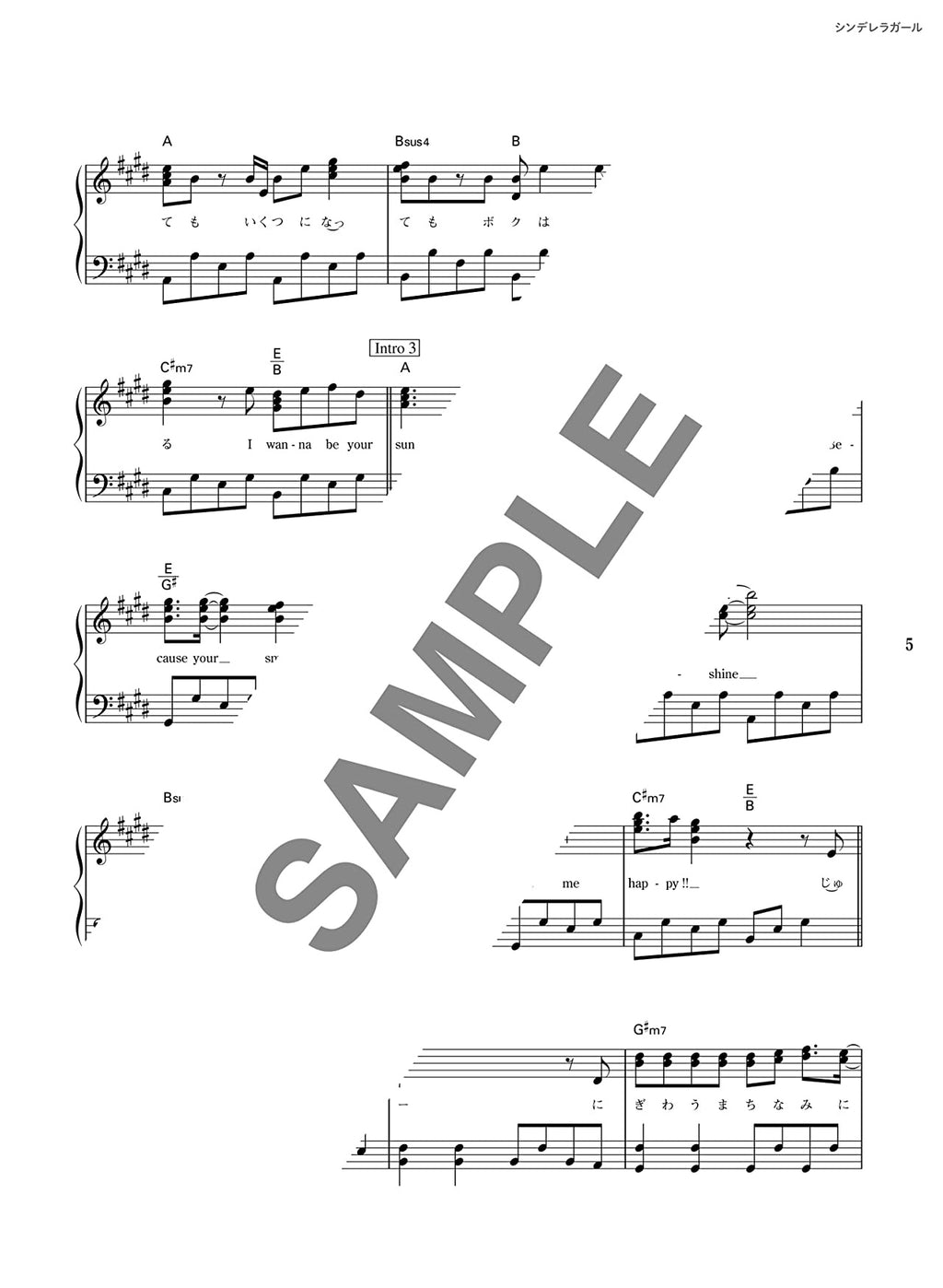 J-POP: Boys Idol Best for Piano Solo - Sheet Music Book