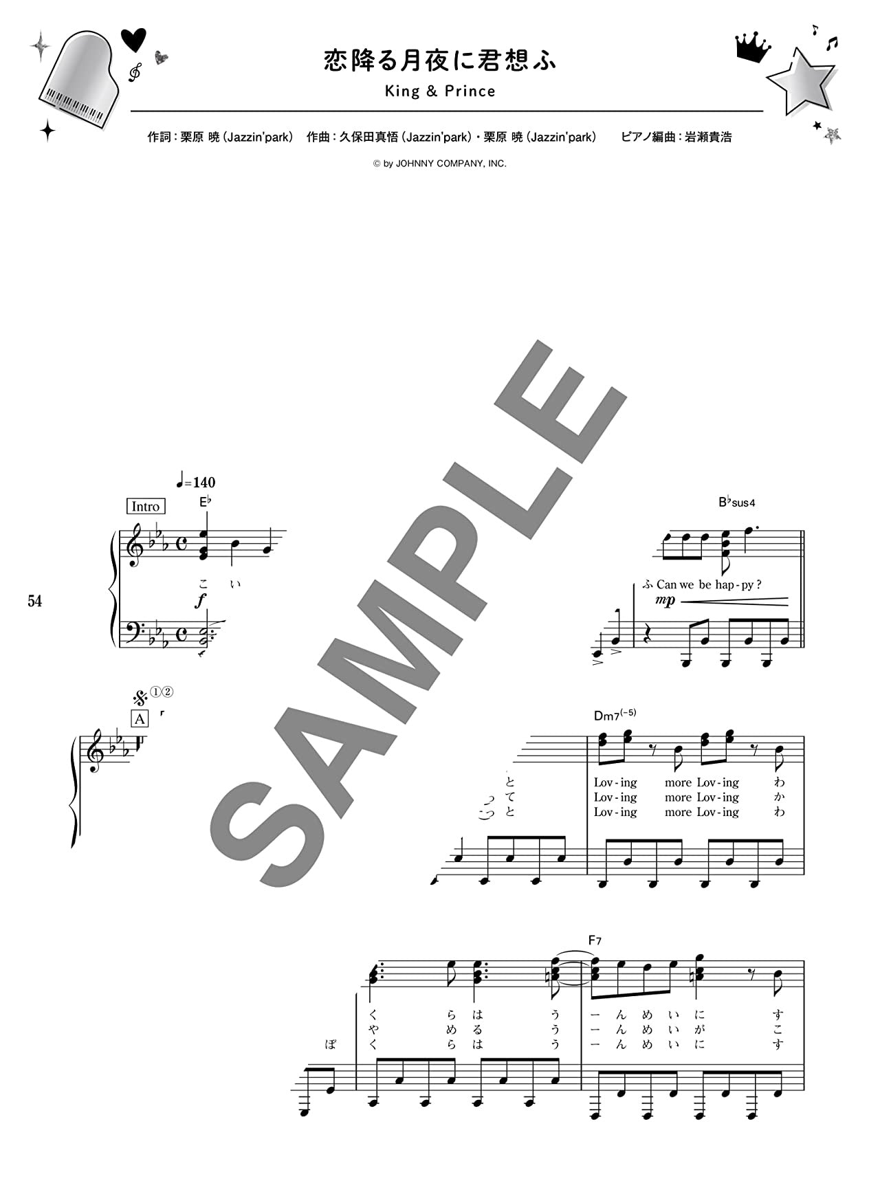 J-POP: Boys Idol Best for Piano Solo - Sheet Music Book