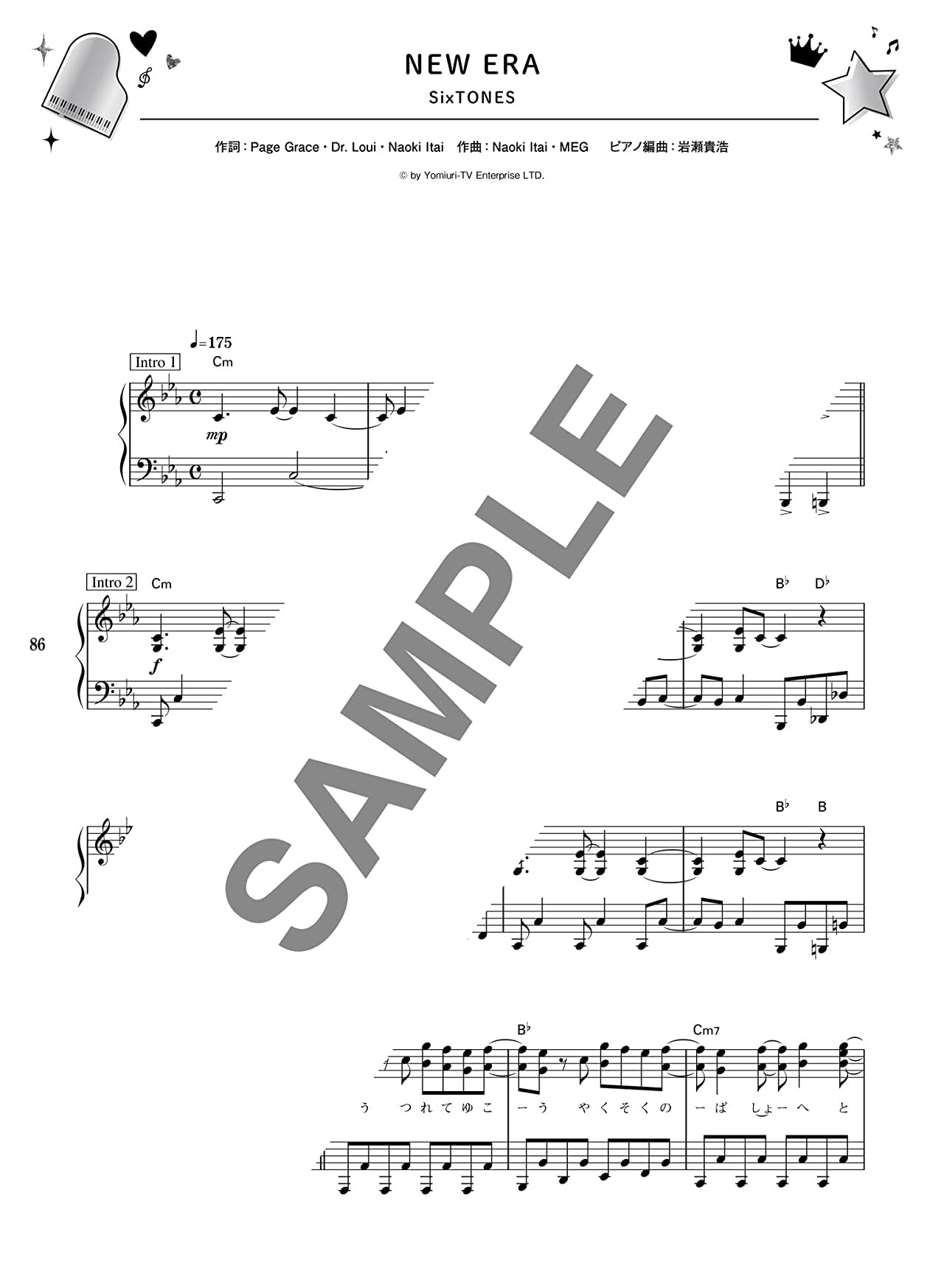J-POP: Boys Idol Best for Piano Solo - Sheet Music Book