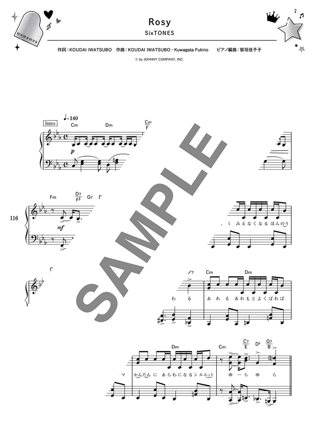 J-POP: Boys Idol Best for Piano Solo - Sheet Music Book