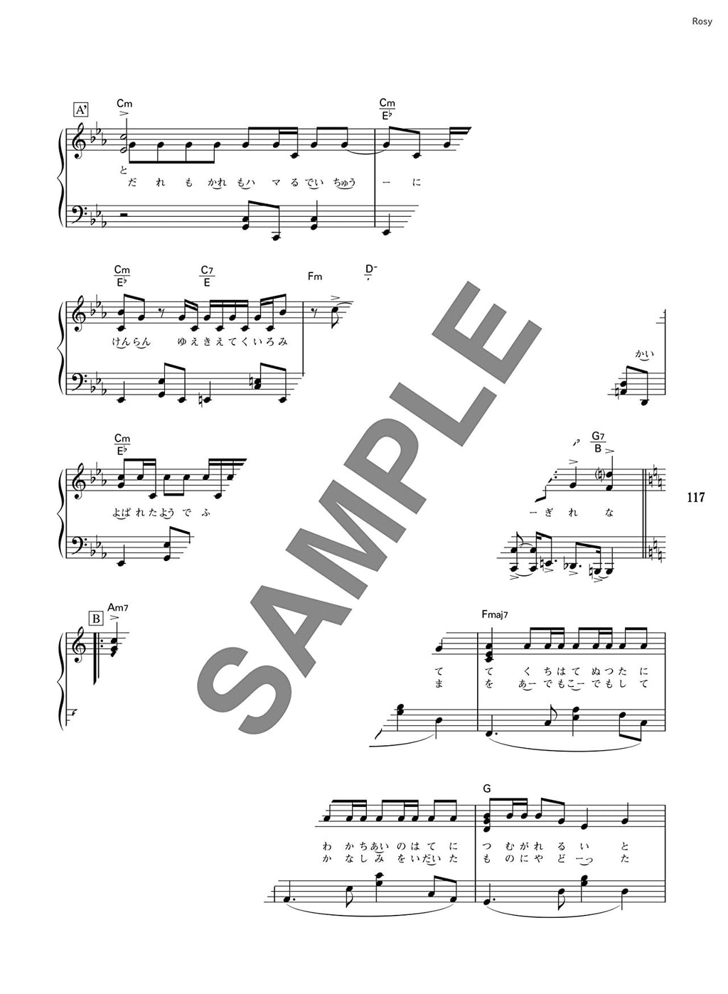 J-POP: Boys Idol Best for Piano Solo - Sheet Music Book