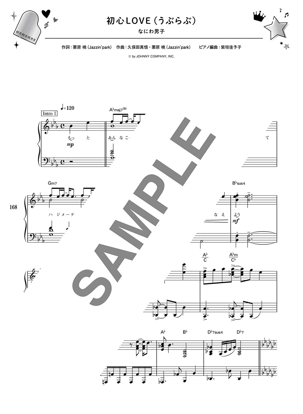 J-POP: Boys Idol Best for Piano Solo - Sheet Music Book