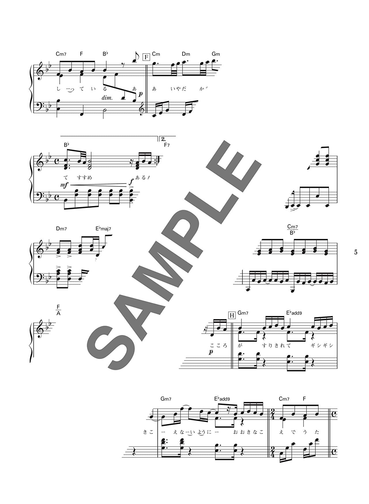Piano Bae: J-POP Song Hit Piano Solo - Sheet Music Book