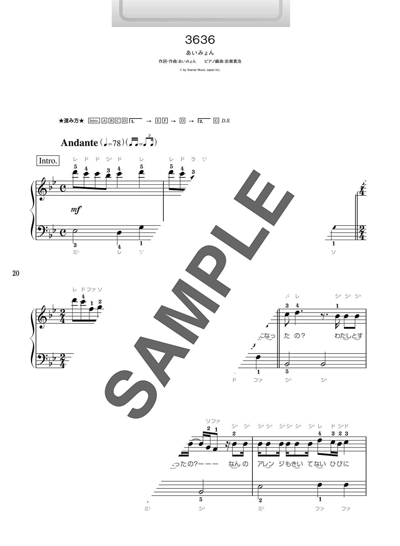 Emotional 26 Songs Piano Solo - Sheet Music Book