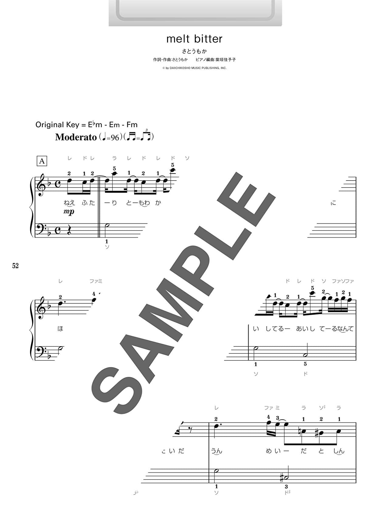 Emotional 26 Songs Piano Solo - Sheet Music Book