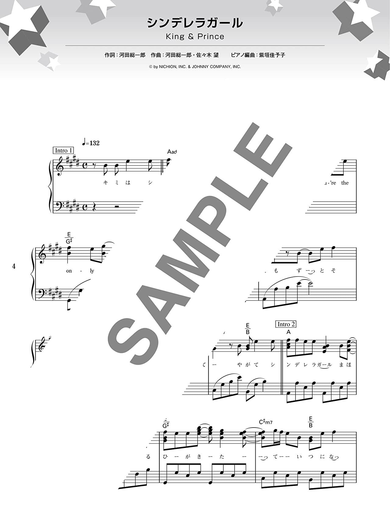 Boys Idol Best J-POP for Piano Solo - Sheet Music Book