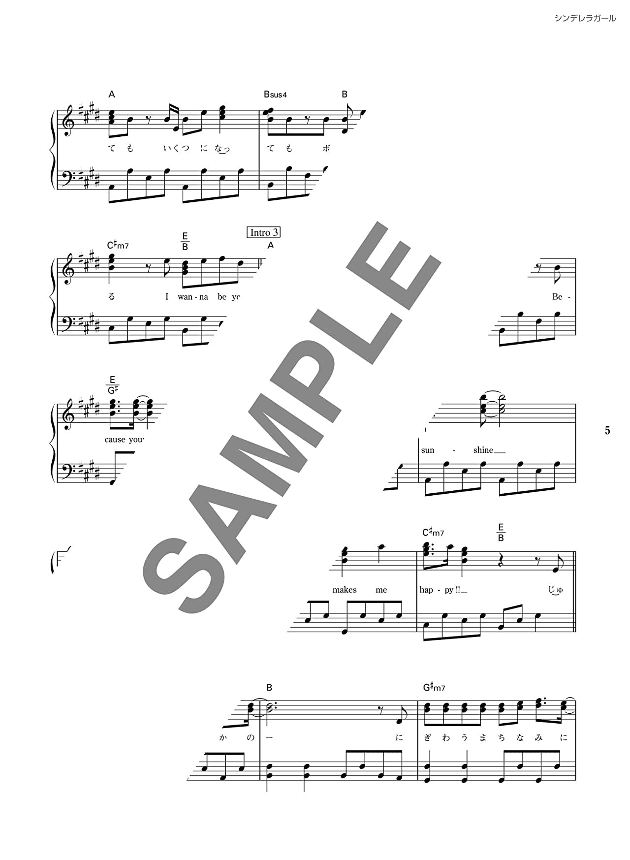 Boys Idol Best J-POP for Piano Solo - Sheet Music Book