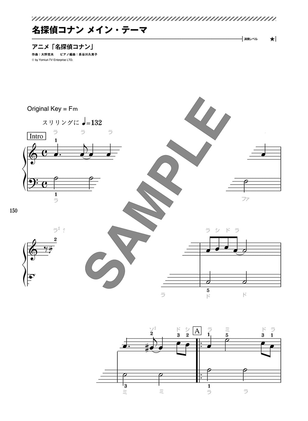 Popular Hit Songs Big-Note for Piano Solo - Sheet Music Book