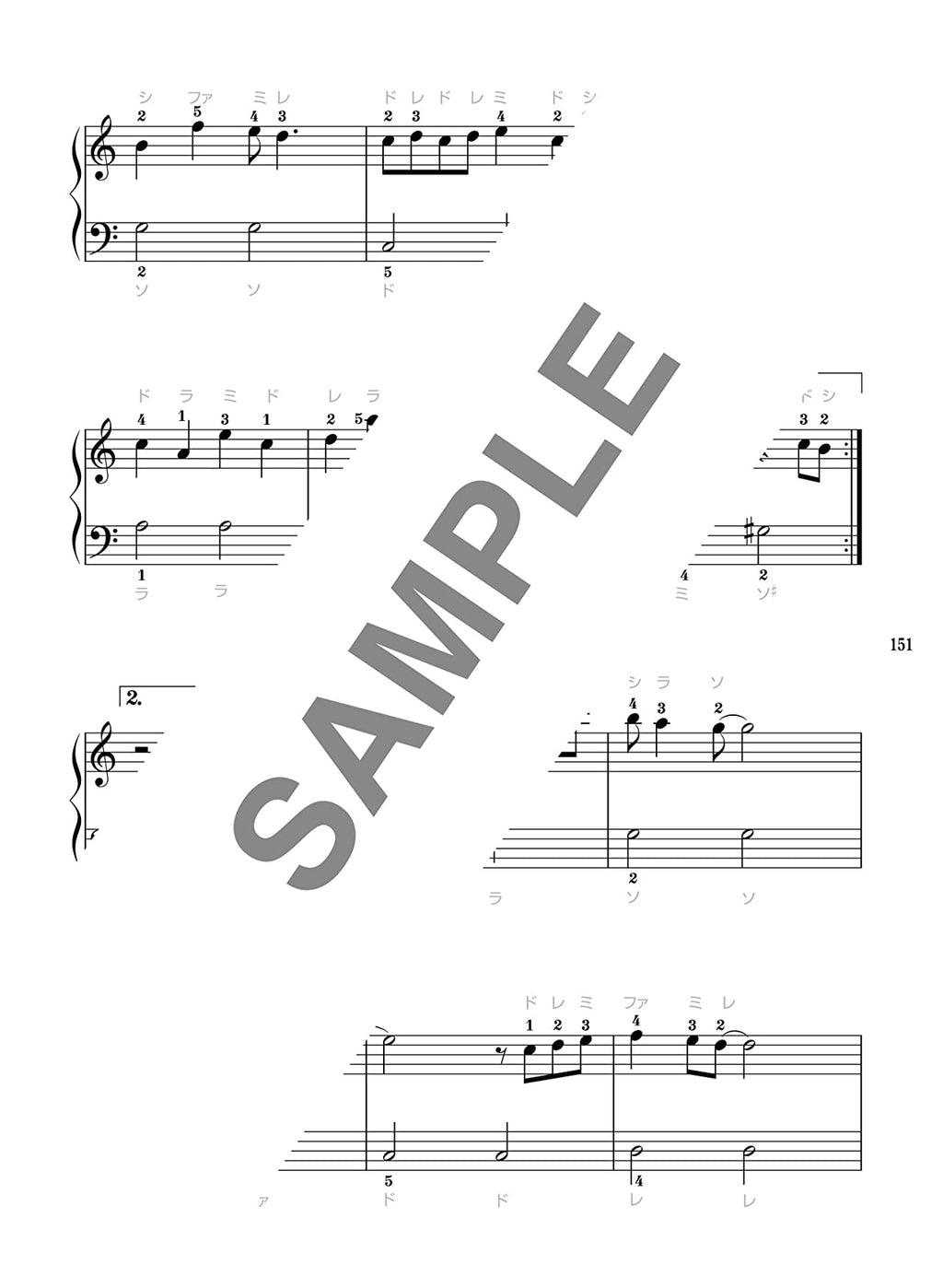 Popular Hit Songs Big-Note for Piano Solo - Sheet Music Book