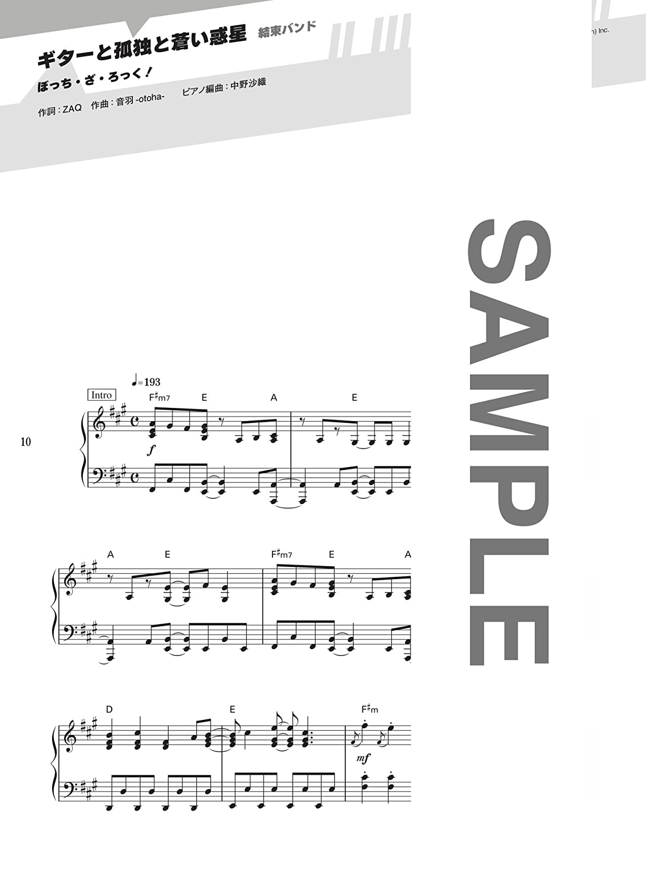 Popular Anime Songs(Anison) for Piano Solo - Sheet Music Book