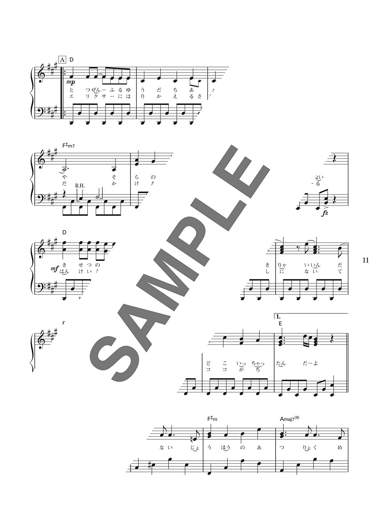 Popular Anime Songs(Anison) for Piano Solo - Sheet Music Book