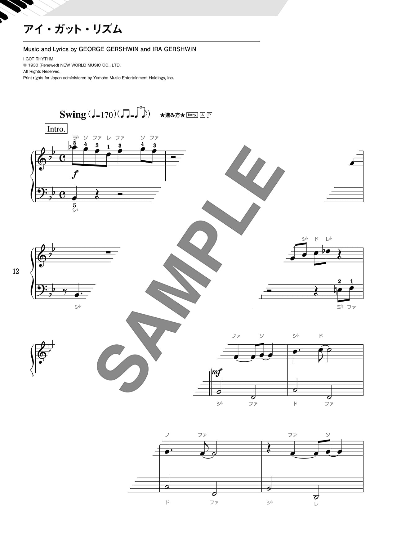 Jazz Standard 50 songs for Piano Solo - Sheet Music Book