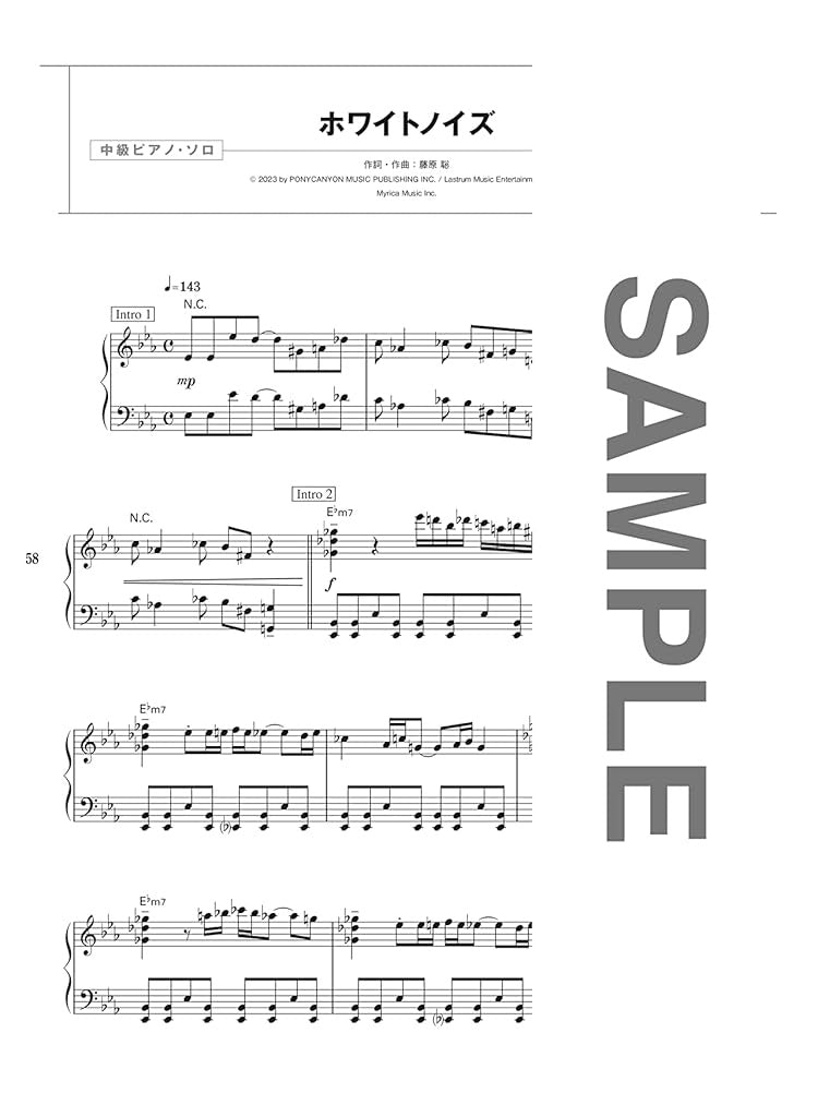 TV Anime"Tokyo Revengers" for Piano Solo Official - Sheet Music Book