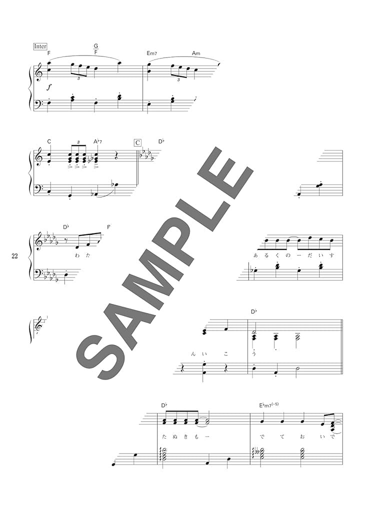 Studio Ghibli popular songs for Piano Solo that you really want to play! - Sheet Music Book