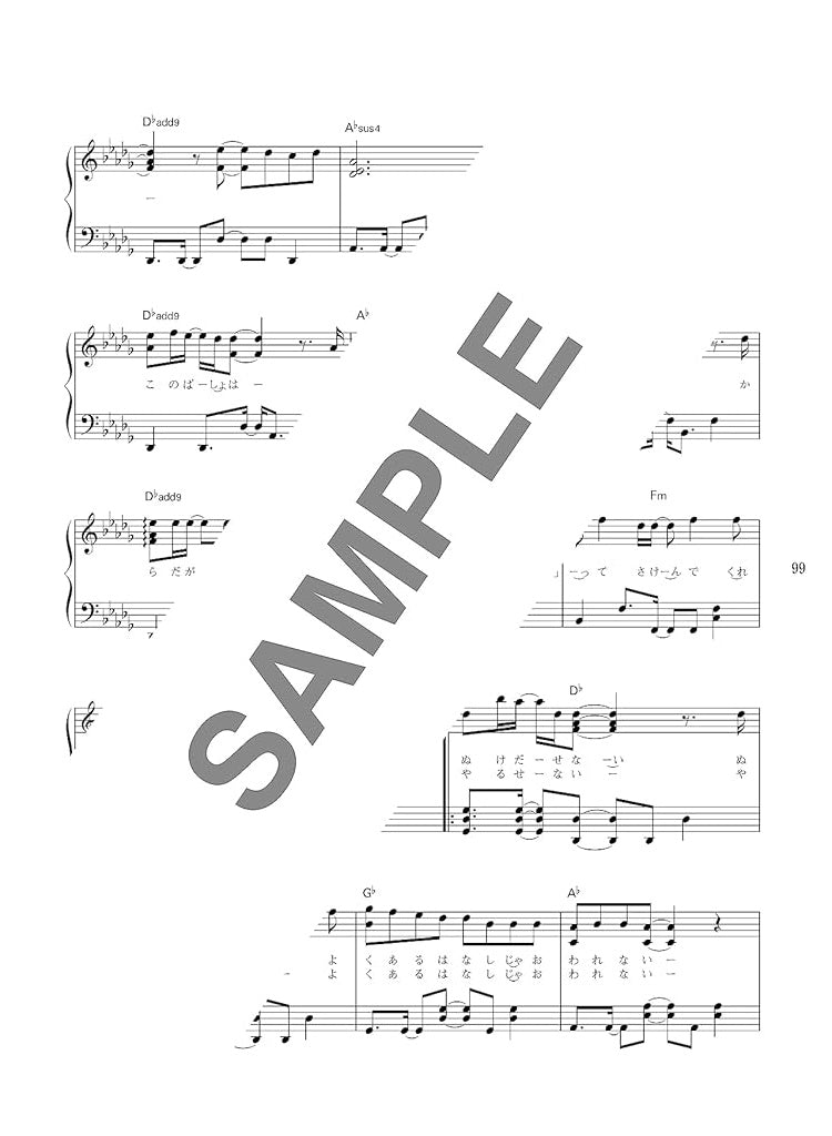 J-Pop Collection for Piano Solo - Sheet Music Book