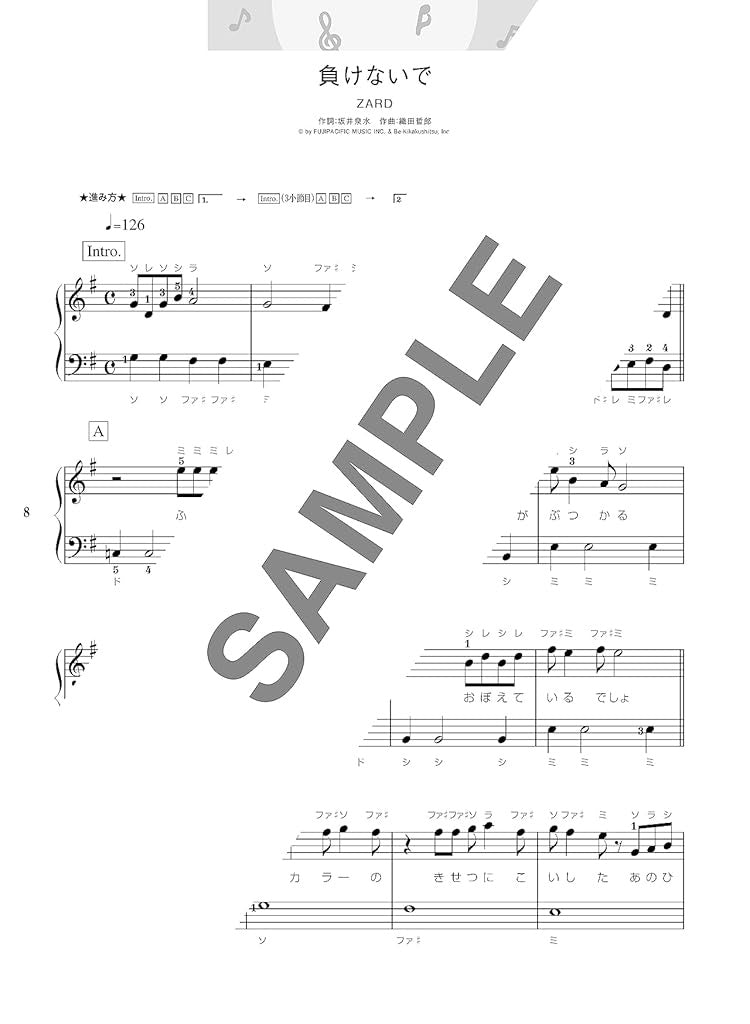J-POP Hits 90s & 2000s for Piano Solo - Sheet Music Book