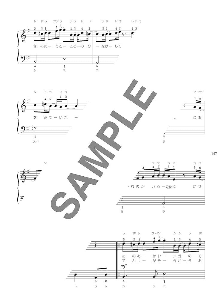 J-POP Hits 90s & 2000s for Piano Solo - Sheet Music Book