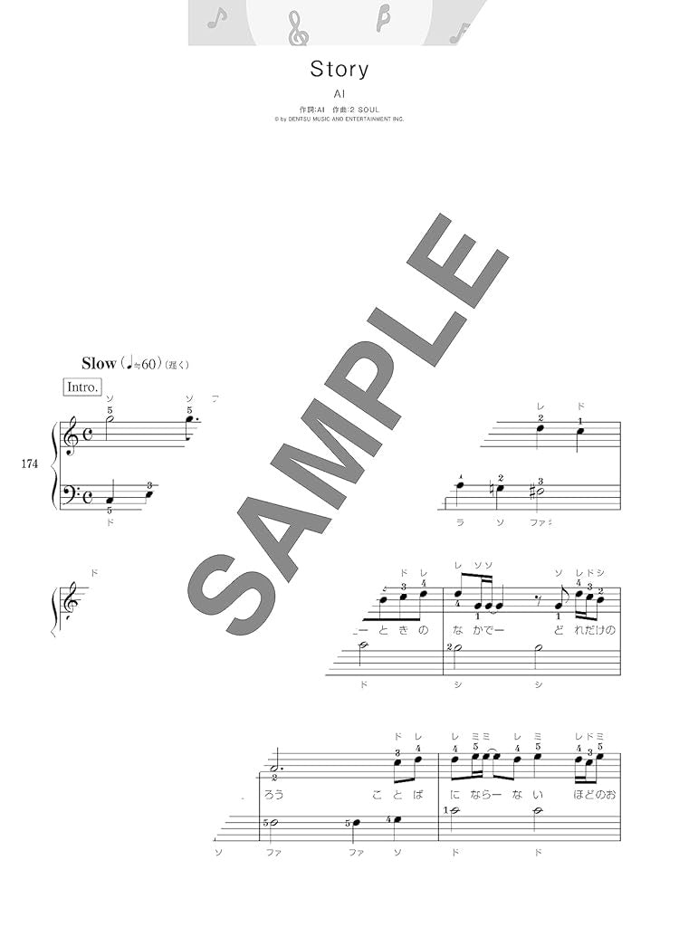 J-POP Hits 90s & 2000s for Piano Solo - Sheet Music Book