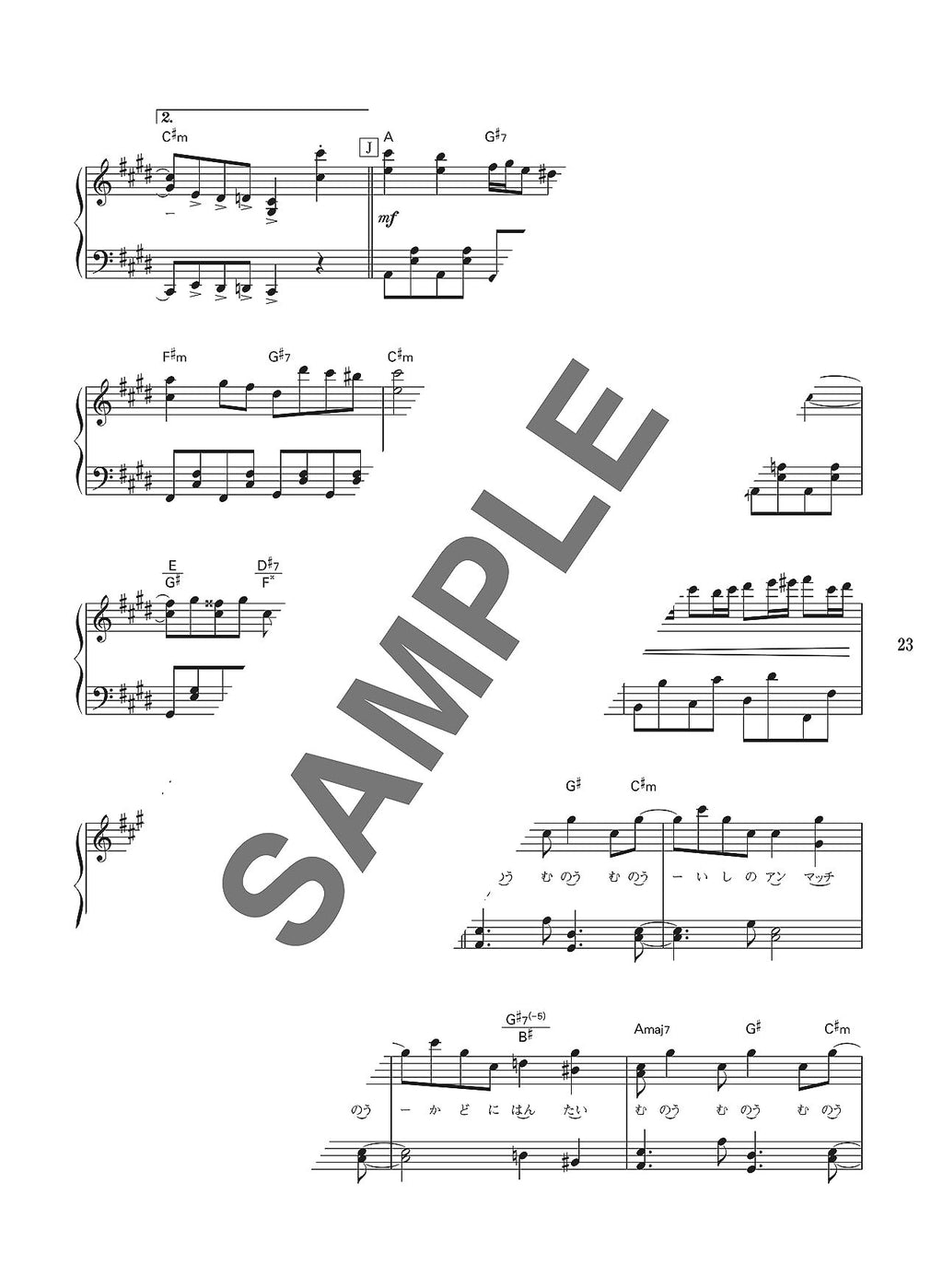 Popular Vocaloid Songs for Piano Solo - Sheet Music Book