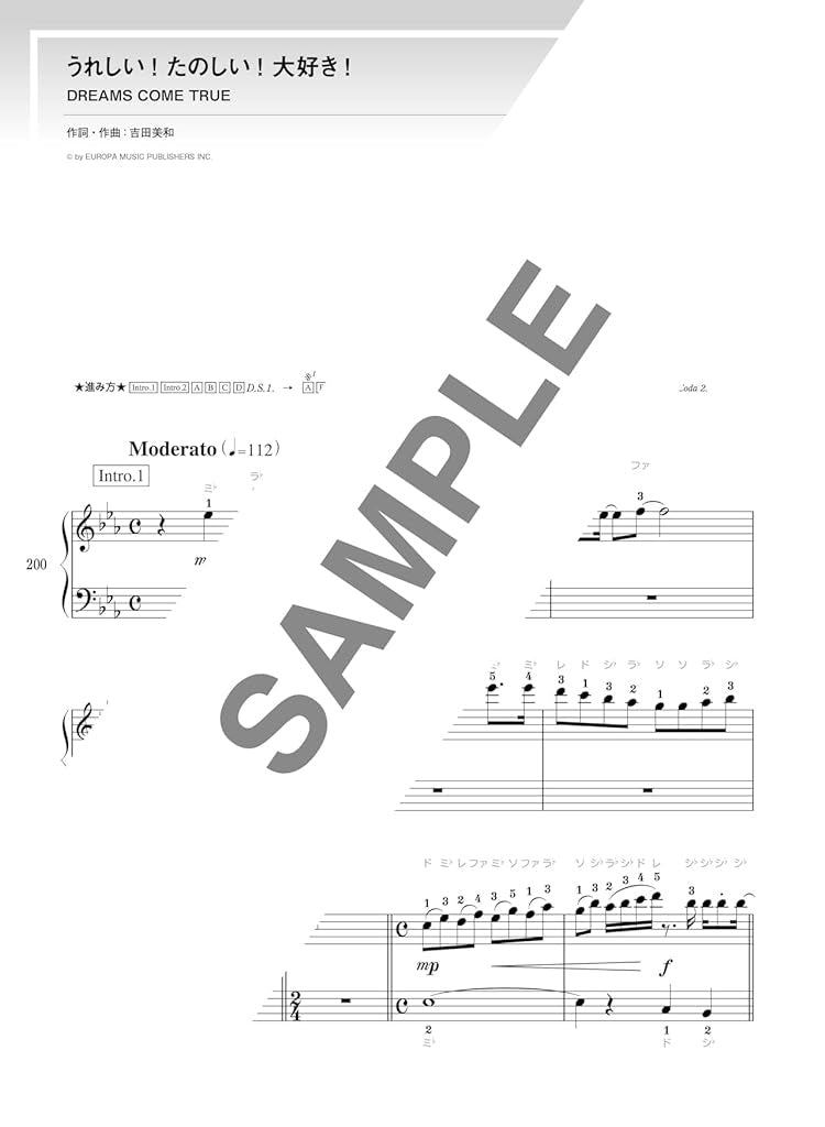 The collection of Cool J-pop for Piano Solo - Sheet Music Book