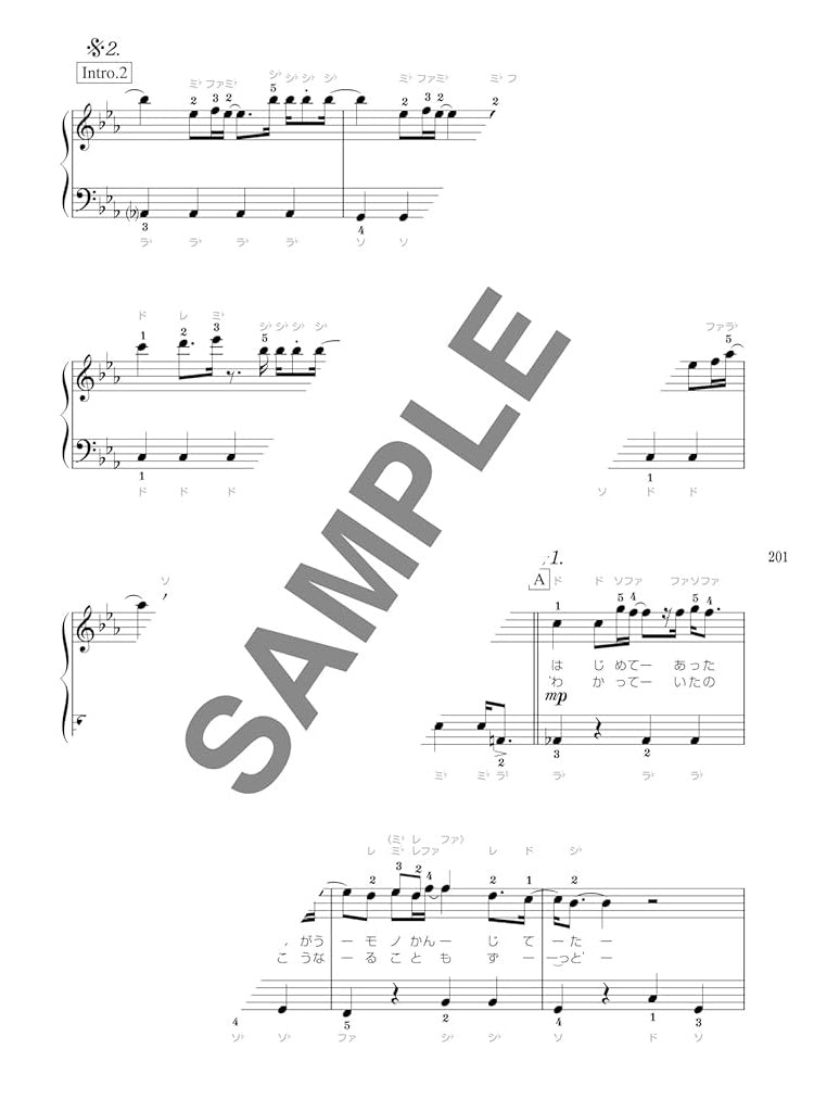 The collection of Cool J-pop for Piano Solo - Sheet Music Book