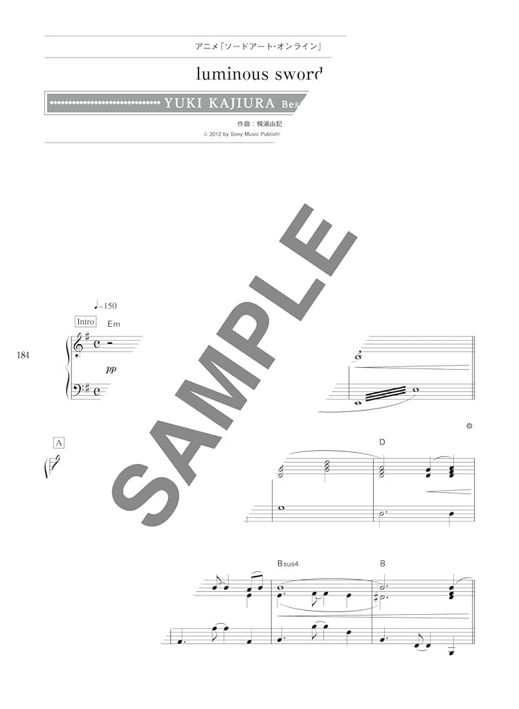 Yuki Kajiura Best Selection for Piano Solo - Sheet Music Book