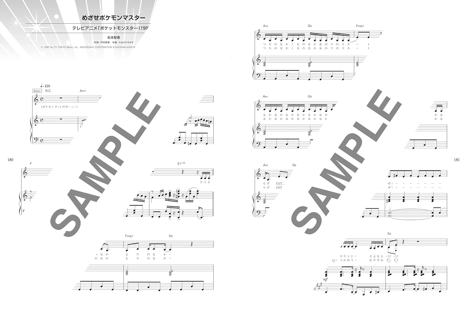 Popular Anime Songs Selection Piano and Vocal - Sheet Music Book