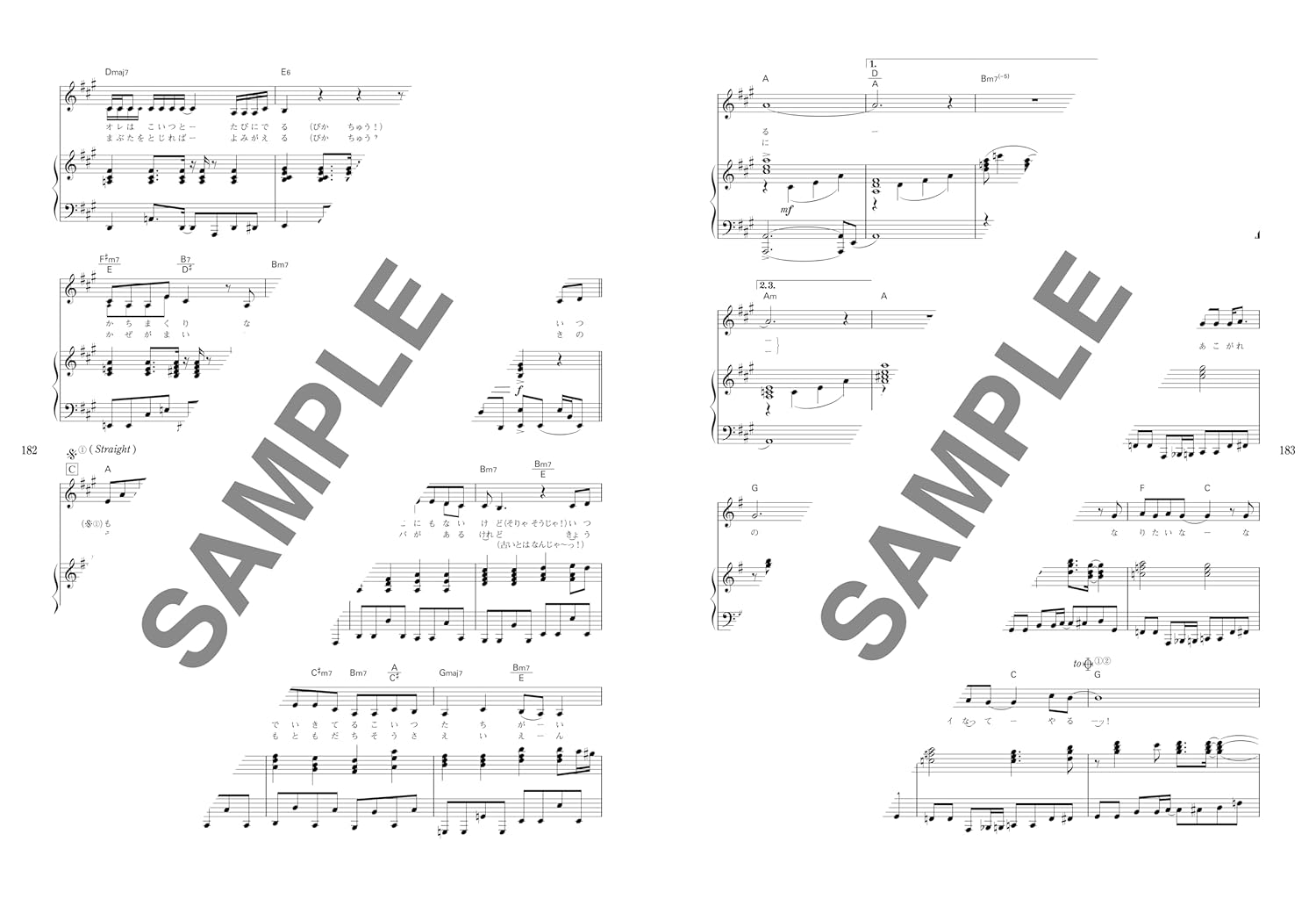 Popular Anime Songs Selection Piano and Vocal - Sheet Music Book