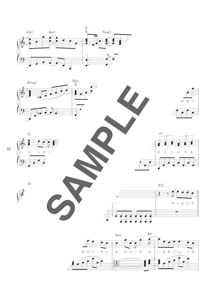 Japanese Hits from the Heisei Era(1989-2019) Piano Solo for Twenties - Sheet Music Book