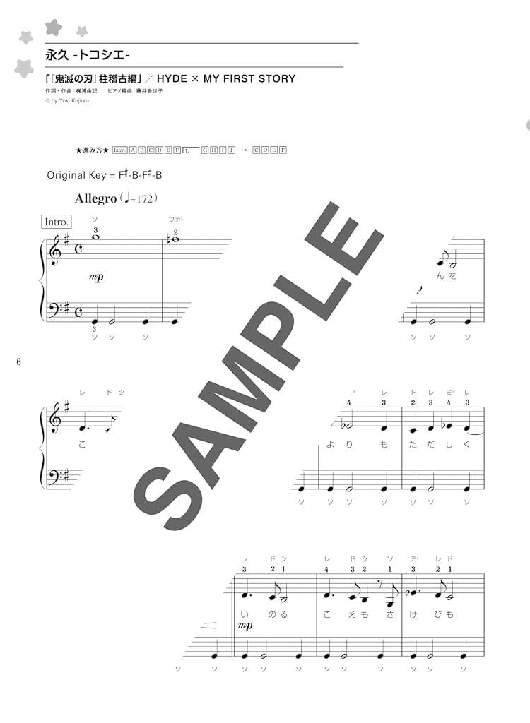 J-Pop Hits for Teenagers: Piano Solo - Sheet Music Book