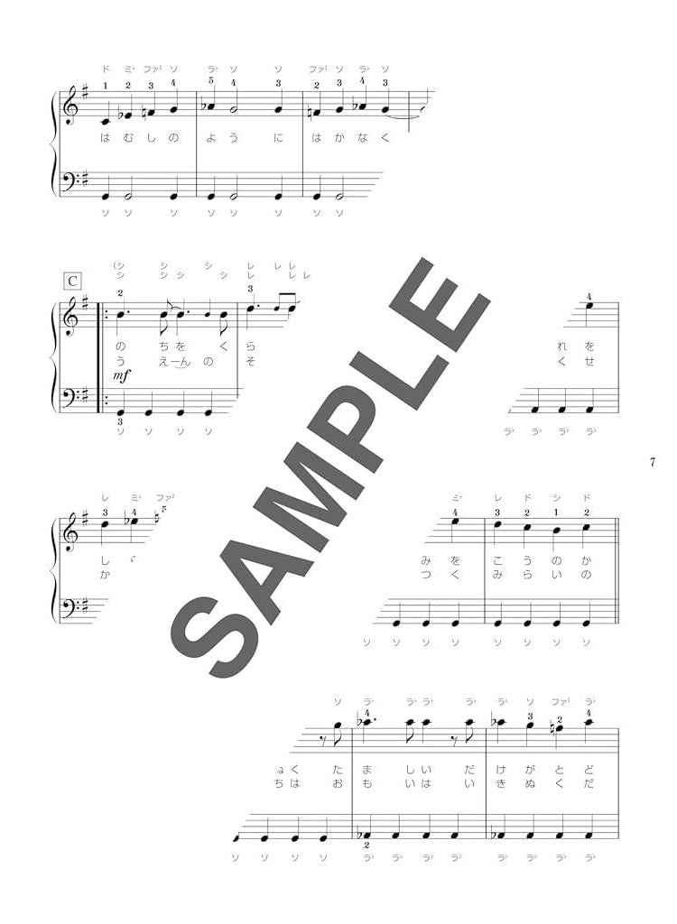 J-Pop Hits for Teenagers: Piano Solo - Sheet Music Book