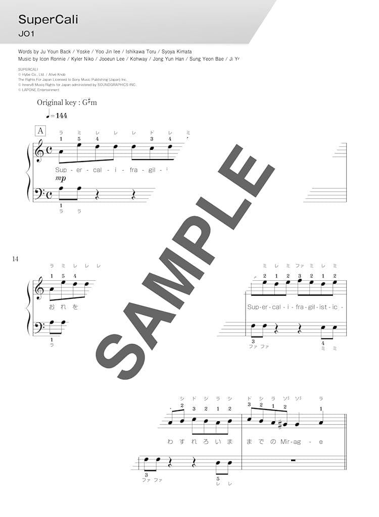 Oshikatsu Girl Play List: Idol Songs Collection - Sheet Music Book