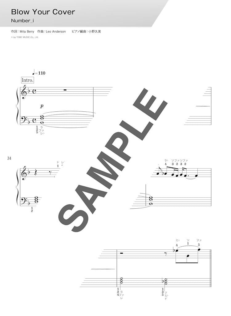 Oshikatsu Girl Play List: Idol Songs Collection - Sheet Music Book