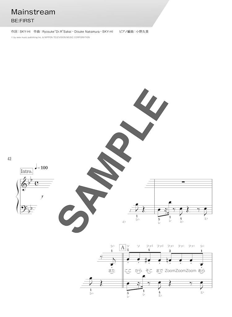 Oshikatsu Girl Play List: Idol Songs Collection - Sheet Music Book