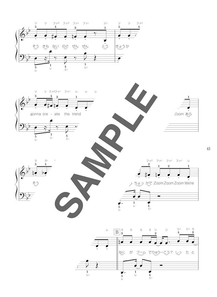 Oshikatsu Girl Play List: Idol Songs Collection - Sheet Music Book