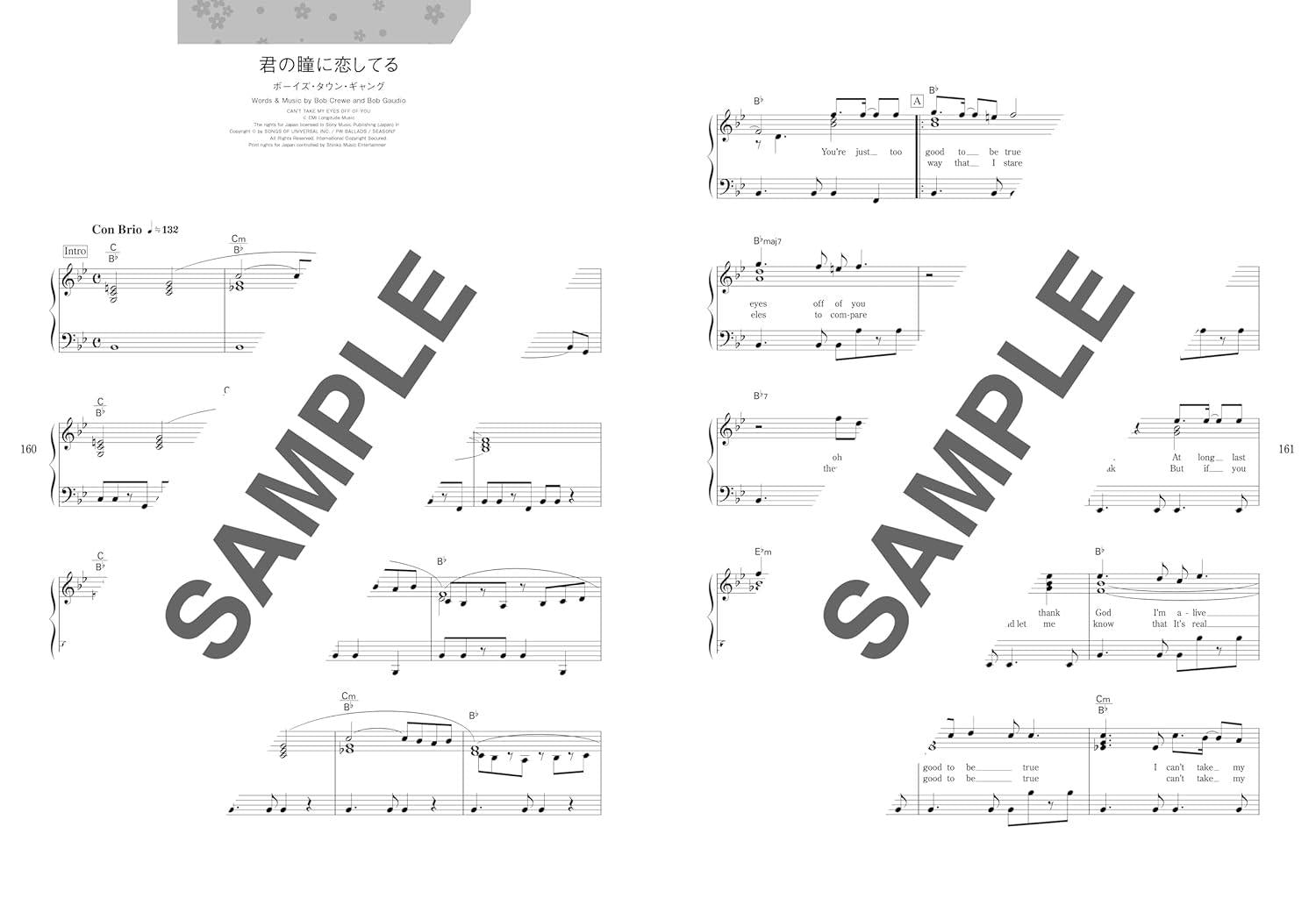 Original Music Keys and Full Size: Pianist's Masterpieces for Piano Solo - Sheet Music Book