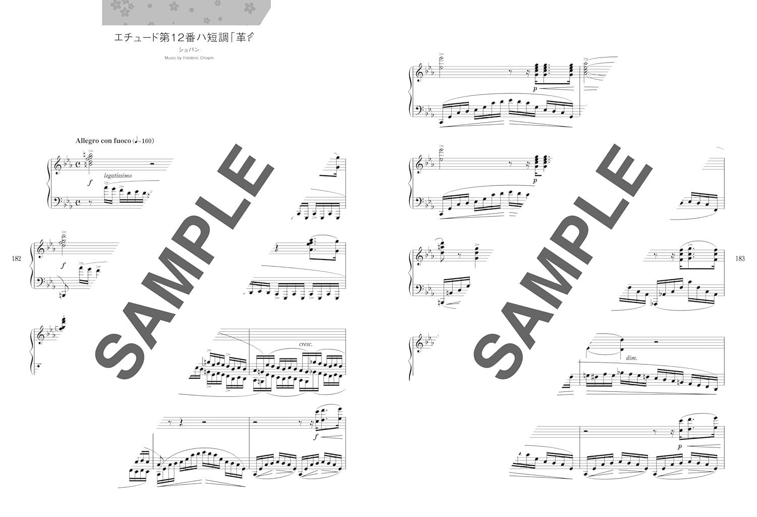 Original Music Keys and Full Size: Pianist's Masterpieces for Piano Solo - Sheet Music Book